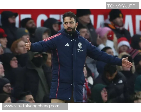 曼联连胜三场阿莫林情绪高涨稳住帅位信心倍增